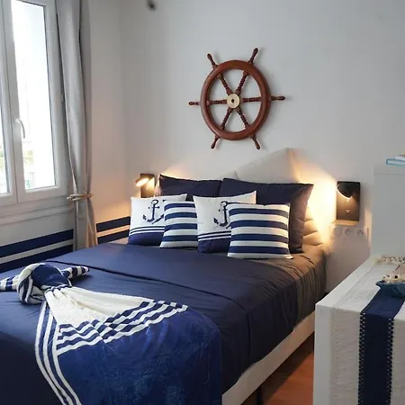Marina - Nautical Boutique 公寓 *